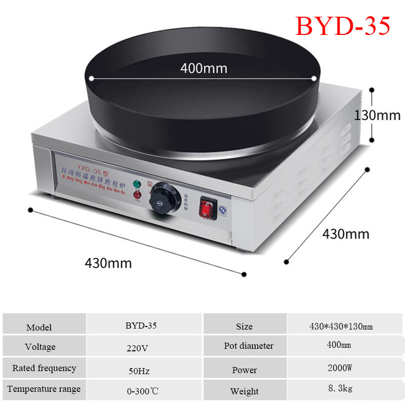 Hot Sale Cake Maker Souffle Ma - Kitchen Appliances Sale review and price