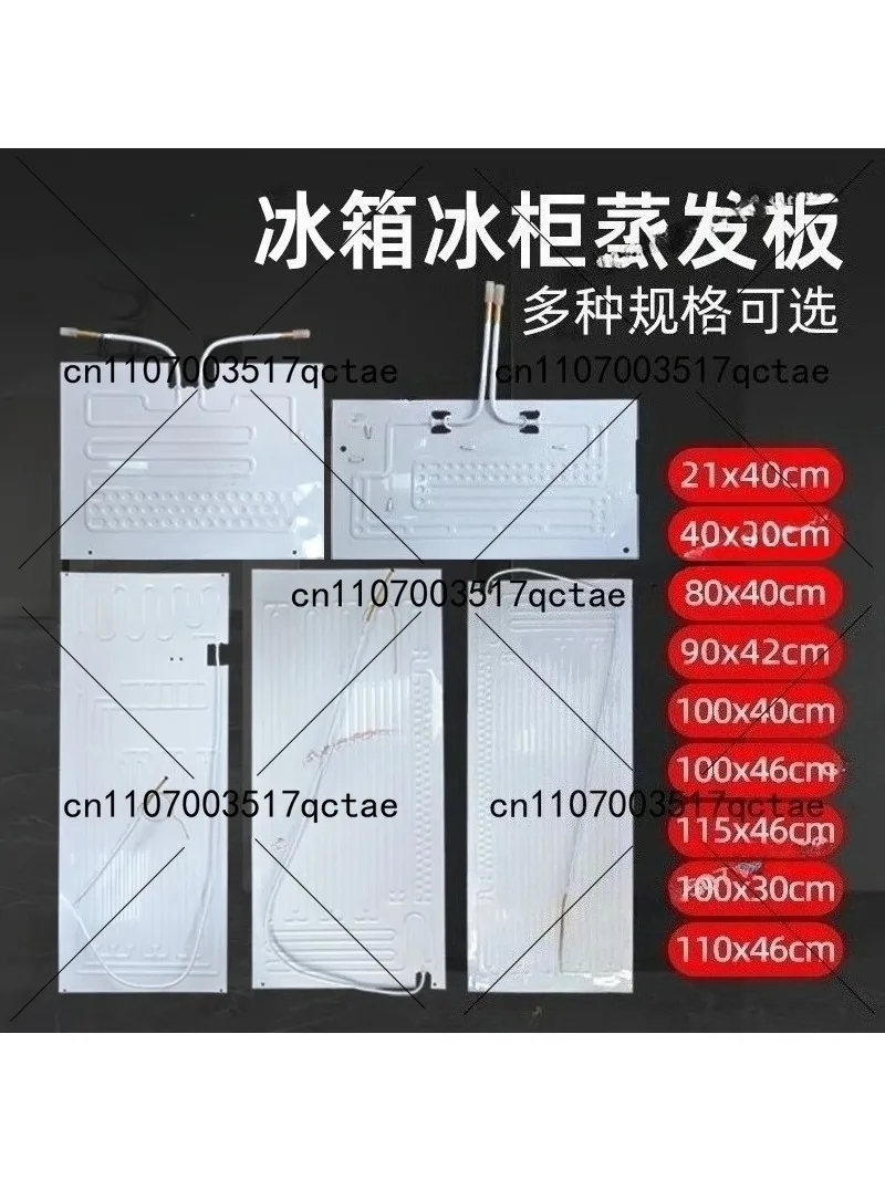Aluminum Refrigerator Evaporat - Kitchen Appliances Youtube review and price