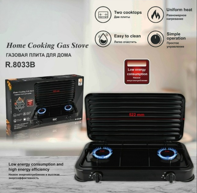 European Style Multi Burner Na - Kitchen Appliances Countertop review and price