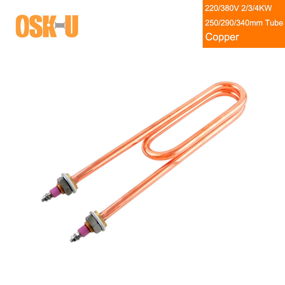 M18 Thread Double U Shaped Hea - Kitchen Appliances Youtube review and price