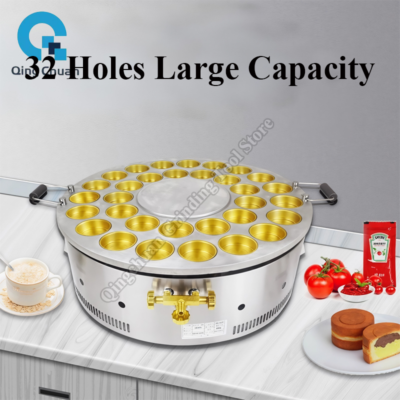 Red Bean Cake Machine Commerci - Kitchen Appliances Commercial review and price