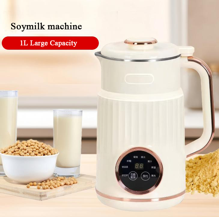 Hot Sale 1L Large Capacity Soy - Kitchen Appliances Sale review and price