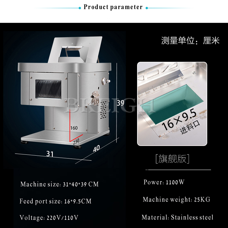 Commercial Multifunctional Mea - Kitchen Appliances Commercial review and price
